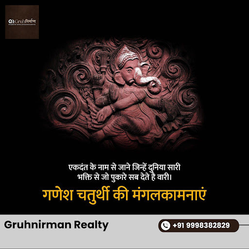 Wishing you a blessed Ganesh Chaturthi! post image