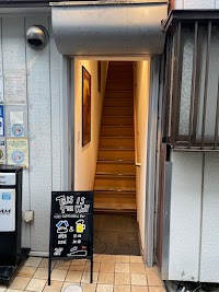 古着屋 this is the way