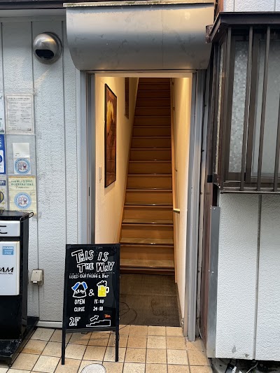 古着屋 this is the way