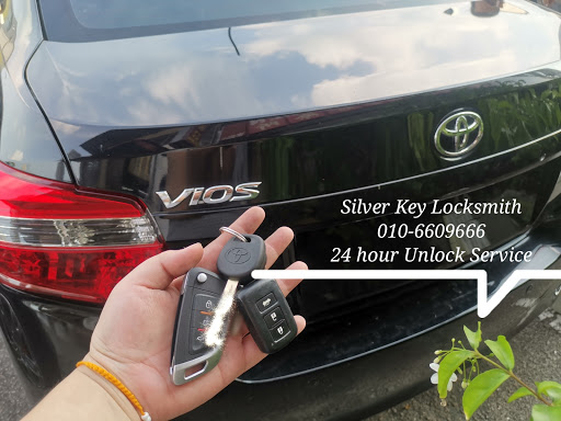 JB开锁 Silver Key Locksmith