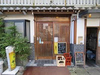 千成寿司玉姓町支店