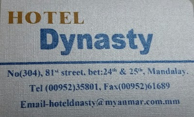 Photos of Hotel Dynasty