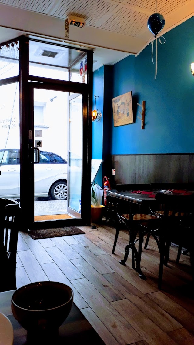 La Petite Tromenie