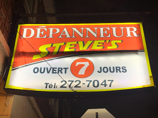Steve's Convenience Store - Visual