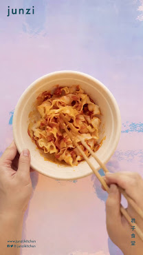 Junzi Kitchen by null