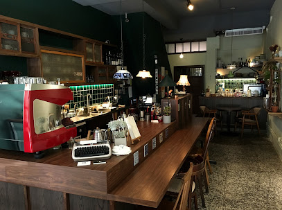 幻猻家珈琲 Pallas Cafe & Roaster