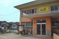 大矢野たから保育園