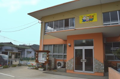 大矢野たから保育園