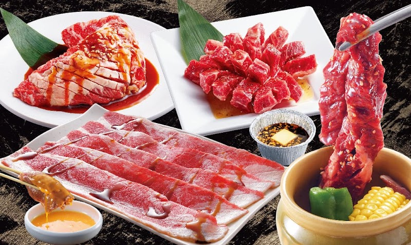 焼肉きんぐ 厚木店