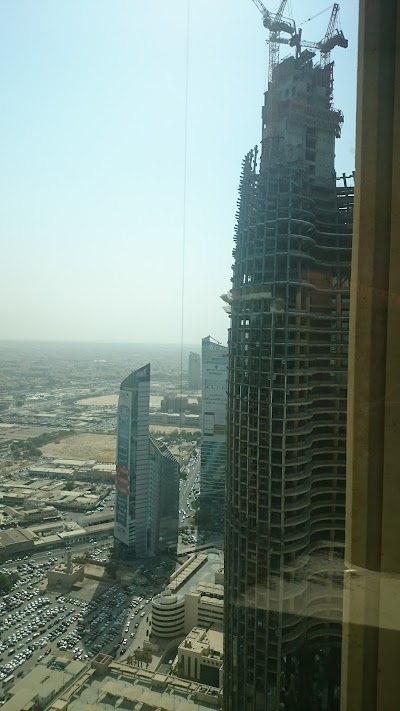 Photos of Dar SSH International Consultants, Kuwait City