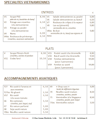Menu Le Chti Long 鸿龙阁 Page 2