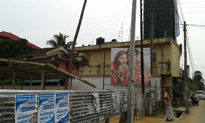 Photos of Shanthi Cinema
