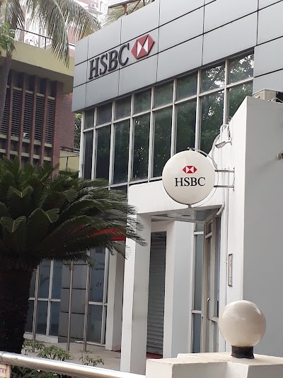 Photos of HSBC Bank