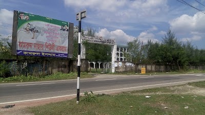 Photos of Kabirhat Upazilla Porishod