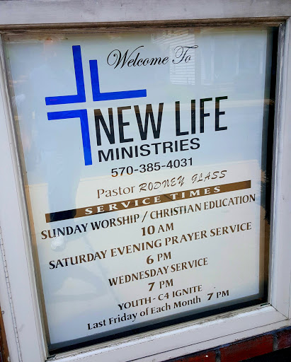 New Life Ministries UPC - Thumbnail