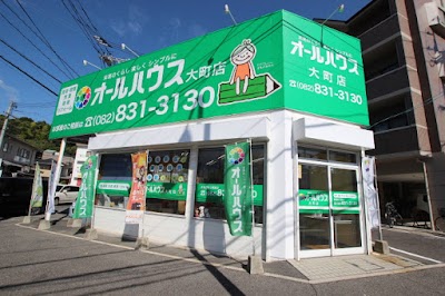 オールハウス 大町店