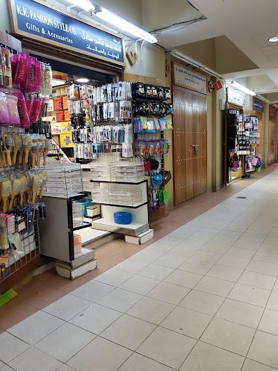 Photos of سرداب الشايع