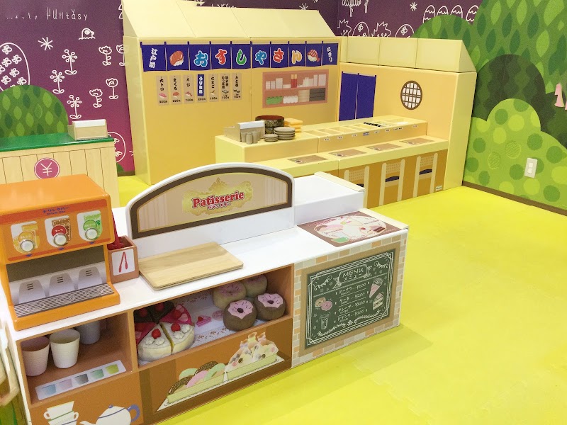 スキッズガーデン 伊丹昆陽店