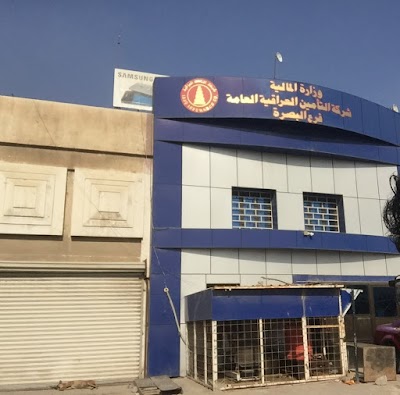 Photos of Industrial Bank