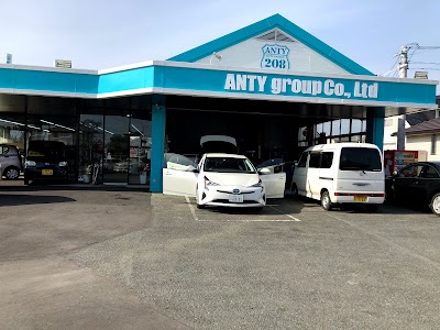 オートガレージアンティー