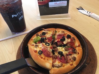 Photos of Pizza Hut, Blajat