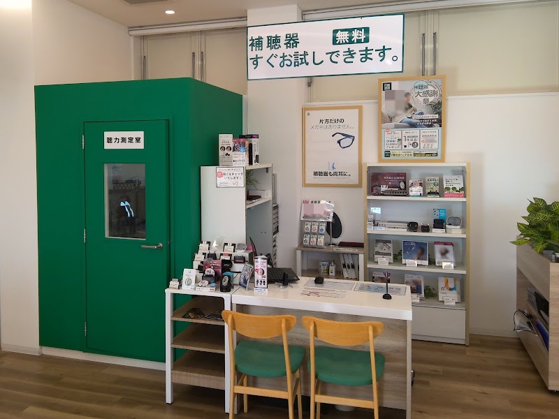 眼鏡市場 岡崎伊賀店