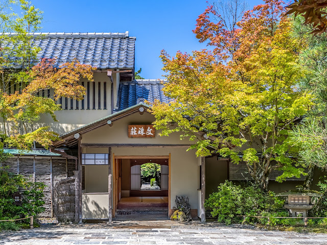 Monjusou Shourotei by null