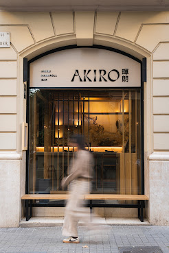 Akiro Hand Roll Bar by null