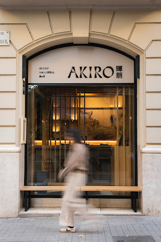 Akiro Hand Roll Bar by null