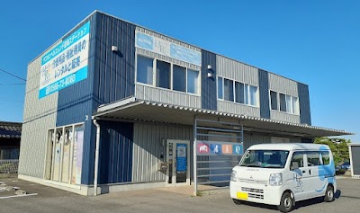 ダスキンヘルスレント碧海ステーション