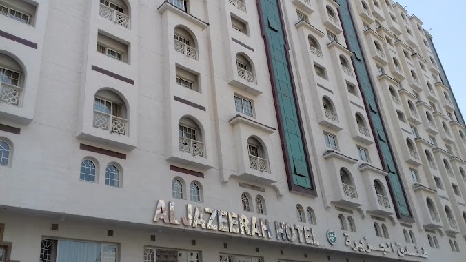 Al Jazeera Hotel, Author: Mohd. Shariful Islam Sheikh