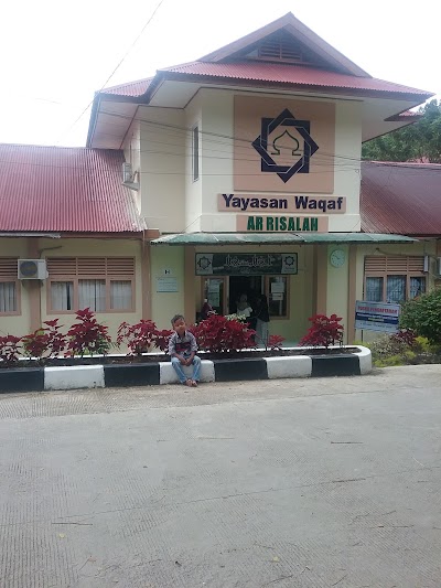 Photos of Ar Risalah Islamic Boarding School