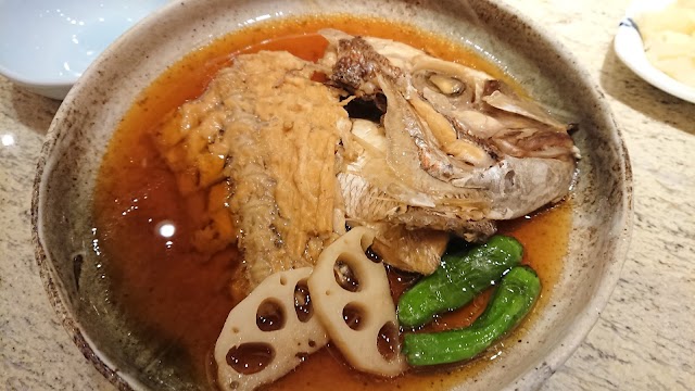 CHOJIRO Futakotamagawa