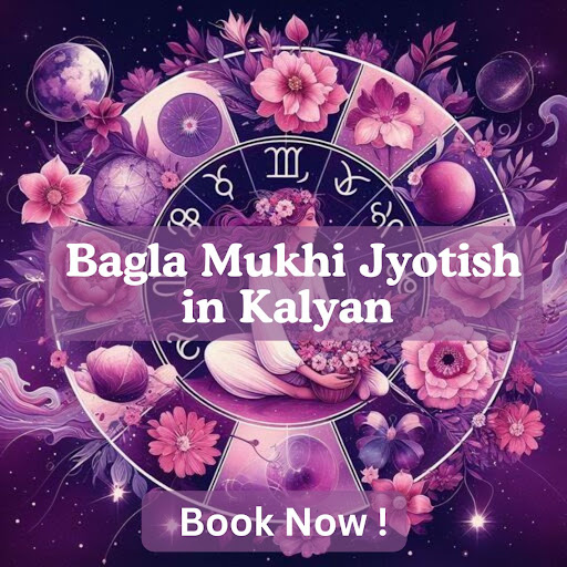 Baglamukhi Jyotish is a Best Astrologer in Kalyan, Dombivali, Mumbai, India. post image