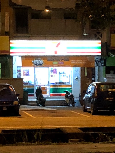 photo of 7-Eleven