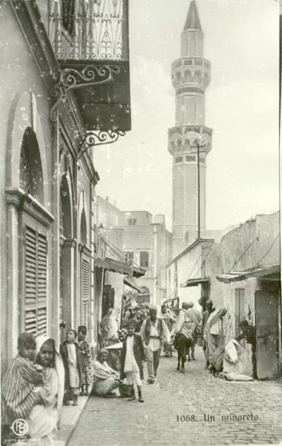 Photos of Nhenwh Mosque