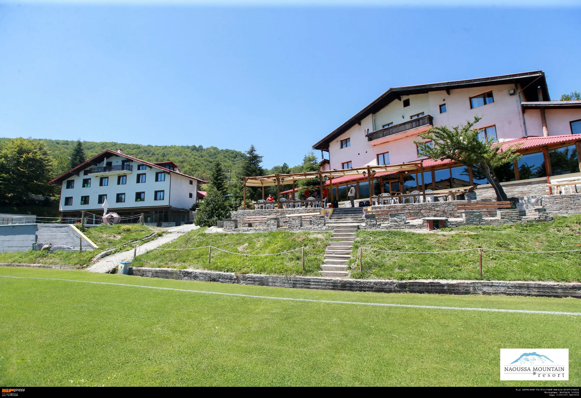 Naoussa Mountain Resort