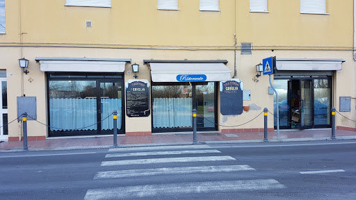 "Trattoria e Griglia" - Visual