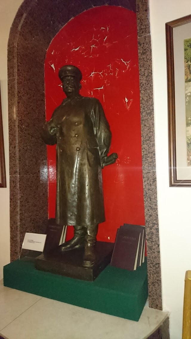 Stalin's Bunker