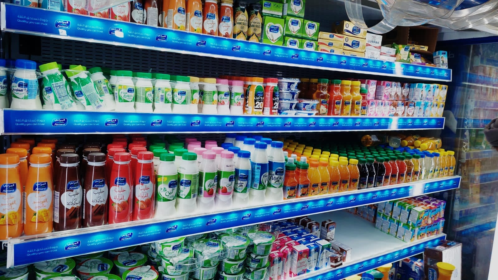 سوبر ماركت النهضه الحناكية - صورة 2