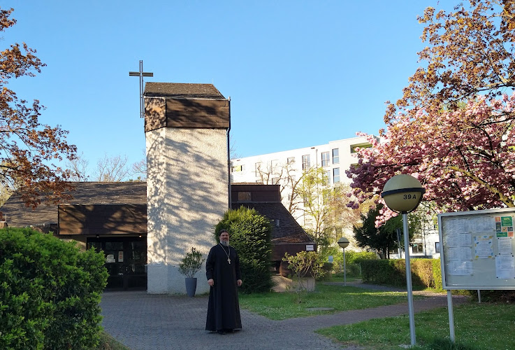 Orthodox Community of Saint Christopher photo