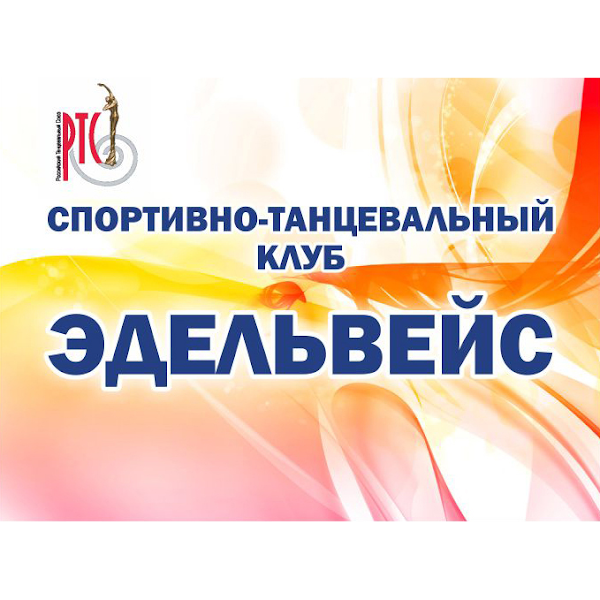 Демидовская 52 тула карта