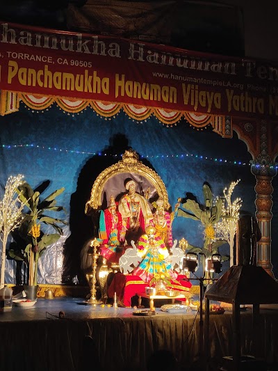 Sri Panchamukha Hanuman Temple