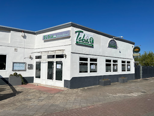 Teba - Arabisches Restaurant Logo