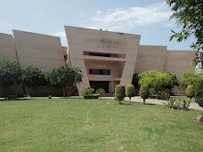 E Block gujrat