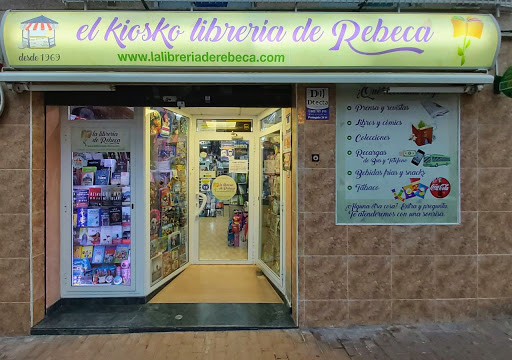 Libreriarebeca.com