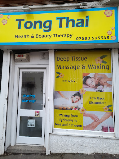 Tong Thai Health & Beauty - Thumbnail