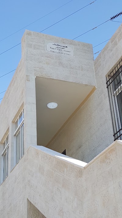 Photos of Mohammed Jihad Darwaza Mosque