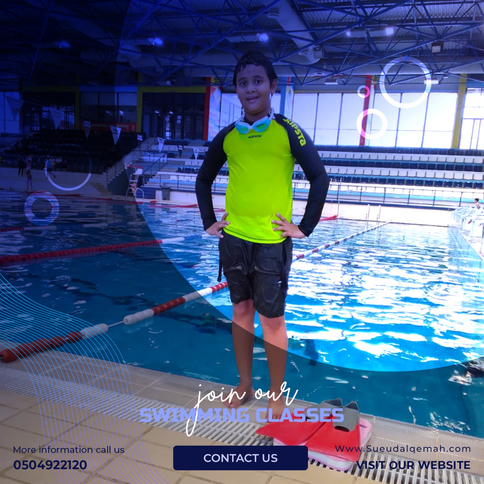 Splash Swimming Academy - صورة 3