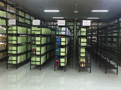 Photos of Royal University of Agriculture